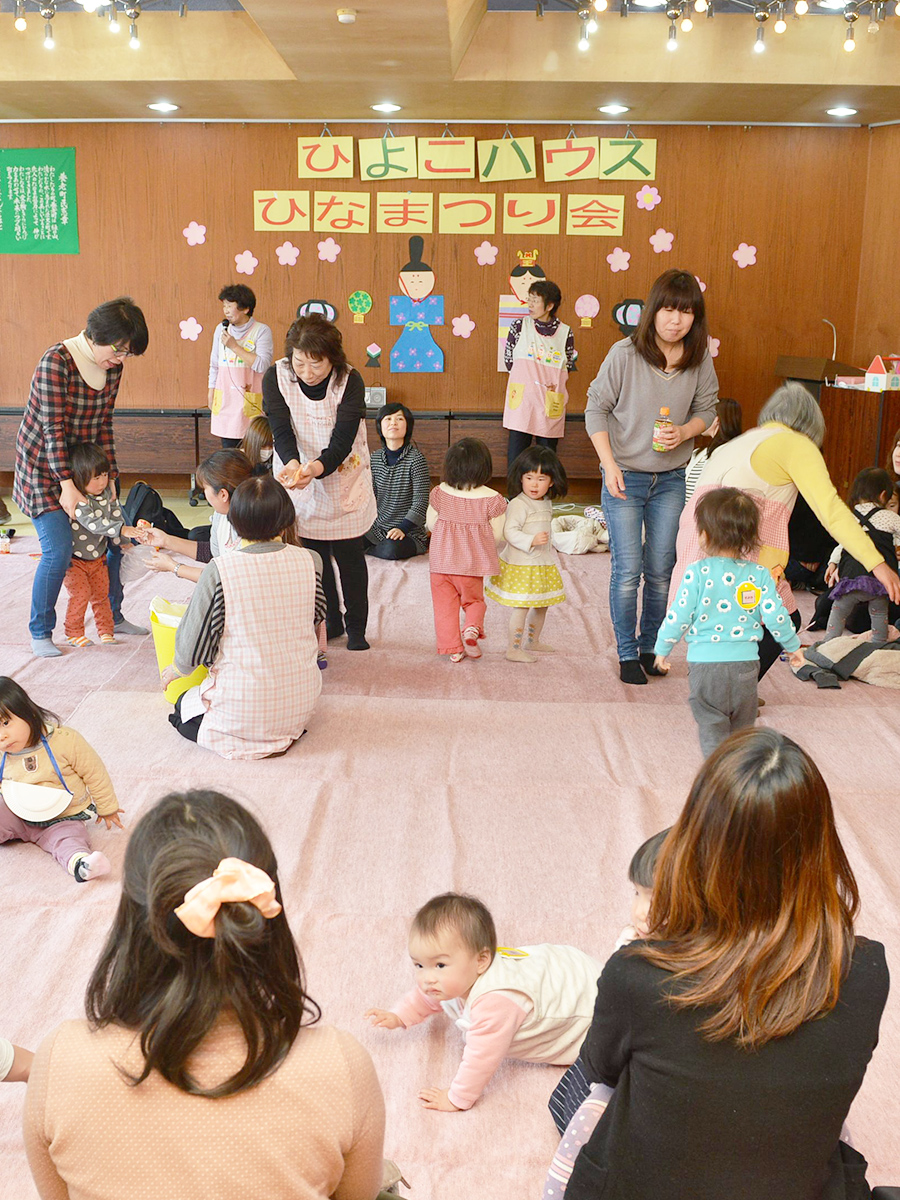 養老町社会福祉協議会